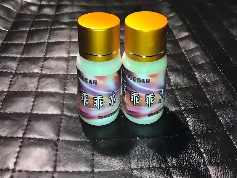 催迷催药4351-Qjy型号